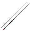Canne Casting Berkley Zilla Pike (123g - 1m98 - 15 - 60g - 2) 1 Canne Casting Berkley Zilla Pike (123g - 1m98 - 15 - 60g - 2) -Fournitures De Pêche canne casting berkley zilla pike 123g 1m98 15 60g 2