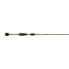 Canne Spinning UL Abu Garcia Carabus Delicate Rod (602 UL)