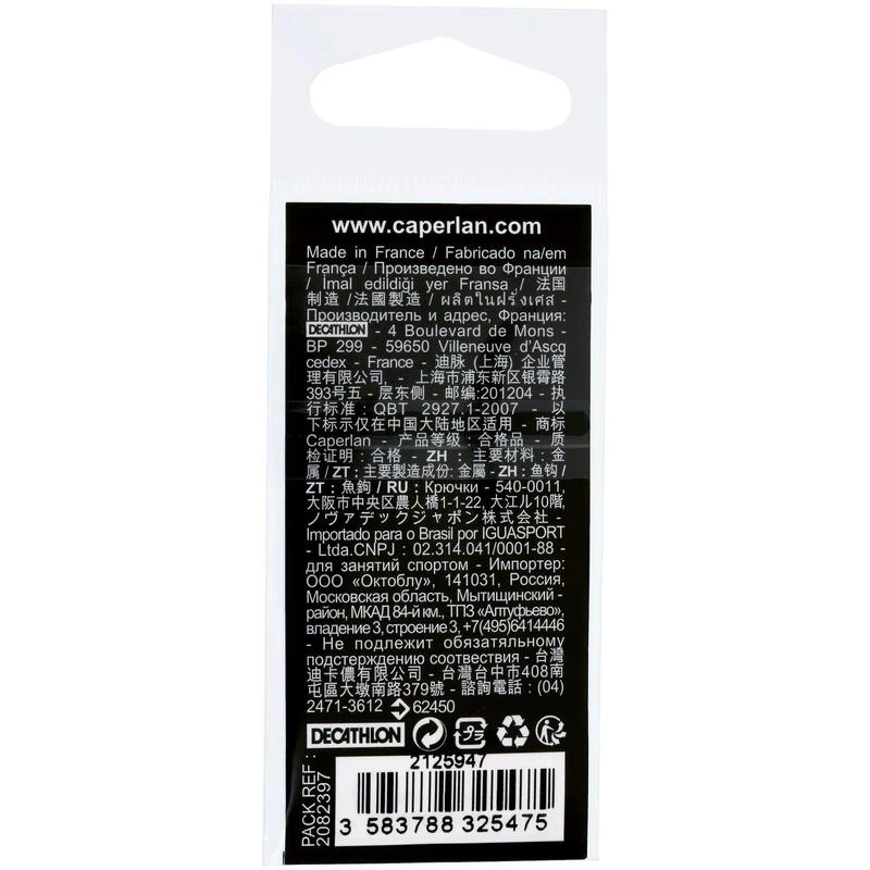 HAMEÇON SIMPLE PÊCHE HOOK SPECIAL LARVA 6 HAMEÇON SIMPLE PÊCHE HOOK SPECIAL LARVA – Image 4