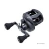 Moulinet Casting Abu Garcia Revo Toro Beast Low Profil 61 (6.2:1) 1 Moulinet Casting Abu Garcia Revo Toro Beast Low Profil 61 (6.2:1) -Fournitures De Pêche moulinet casting abu garcia revo toro beast low profil 61 621
