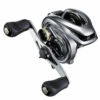 Moulinet Casting Shimano Metanium DC 101 XG 2 Moulinet Casting Shimano Metanium DC 101 XG -Fournitures De Pêche moulinet casting shimano metanium dc 101 xg
