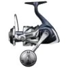 Moulinet Frein Avant Shimano Twin Power SW C 8000 HG -Fournitures De Pêche moulinet frein avant shimano twin power sw c 8000 hg