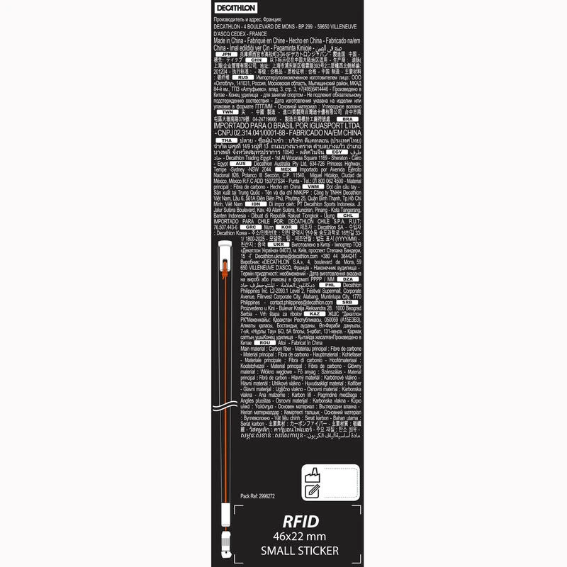 SCION EQUIPE CARPOVER -1 TIP ELASTIQUE 2.1MM 10 SCION EQUIPE CARPOVER -1 TIP ELASTIQUE 2.1MM – Image 8