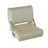 SIÈGE PILOTE À DOSSIER RÉVERSIBLE 1 SIÈGE PILOTE À DOSSIER RÉVERSIBLE -Fournitures De Pêche siege pilote a dossier reversible