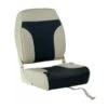 SIÈGE PILOTE REPLIABLE BICOLORE BLANC / NAVY 2 SIÈGE PILOTE REPLIABLE BICOLORE BLANC / NAVY -Fournitures De Pêche siege pilote repliable bicolore blanc navy